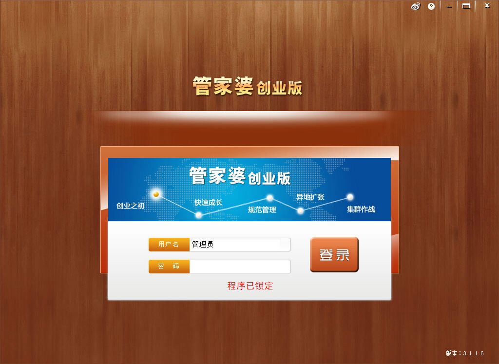 管家婆一肖一碼，揭秘背后的秘密與真相探索，揭秘管家婆一肖一碼背后的真相與秘密探索