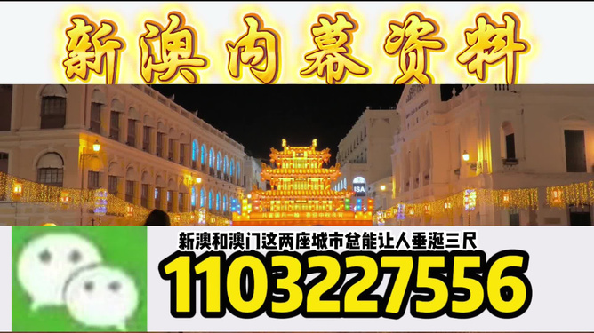 澳門(mén)今晚必開(kāi)一肖一特，探索生肖彩票的魅力與預(yù)測(cè)技巧，澳門(mén)生肖彩票探索，預(yù)測(cè)魅力與技巧揭秘
