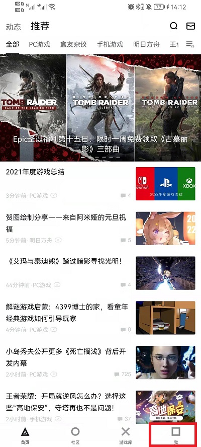 澳門六會彩開獎結(jié)果查詢，輕松掌握最新動態(tài)，澳門六會彩開獎結(jié)果最新動態(tài)查詢