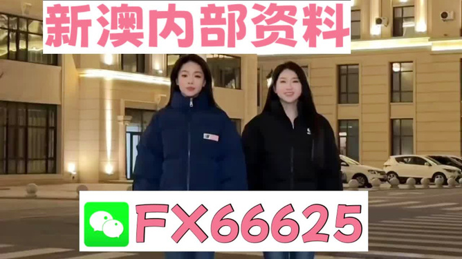王中王一碼一肖開獎(jiǎng)結(jié)果，深度解析與預(yù)測(cè)，王中王一碼一肖開獎(jiǎng)結(jié)果深度解析及預(yù)測(cè)報(bào)告