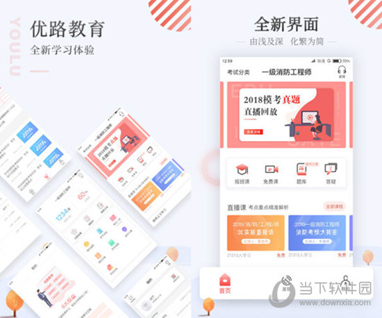 澳門資料正版全年免費(fèi)，探索2025年澳門資料正版的世界，澳門正版資料全年免費(fèi)探索，展望2025年澳門正版世界