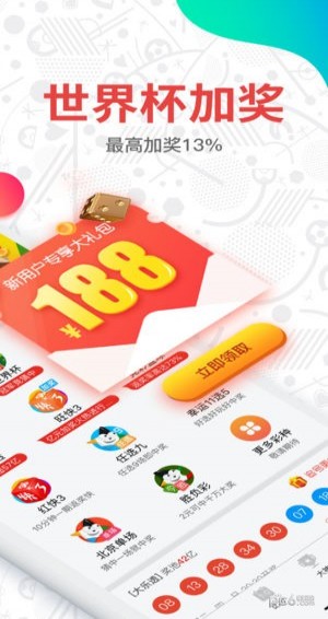 澳門彩開獎(jiǎng)結(jié)果 2023年最新回顧與分析，澳門彩開獎(jiǎng)結(jié)果回顧與分析，2023年最新動(dòng)態(tài)及趨勢(shì)展望
