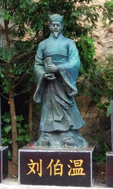 解密劉伯溫香港平特一肖——探尋傳奇人物的智慧與命運，解密傳奇人物劉伯溫，智慧與命運的探尋——香港平特一肖