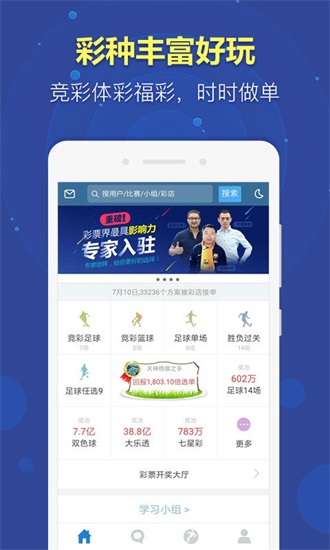 澳門最精準免費資料大全，探索澳門文化的寶藏，澳門文化寶藏，最精準免費資料大全探索