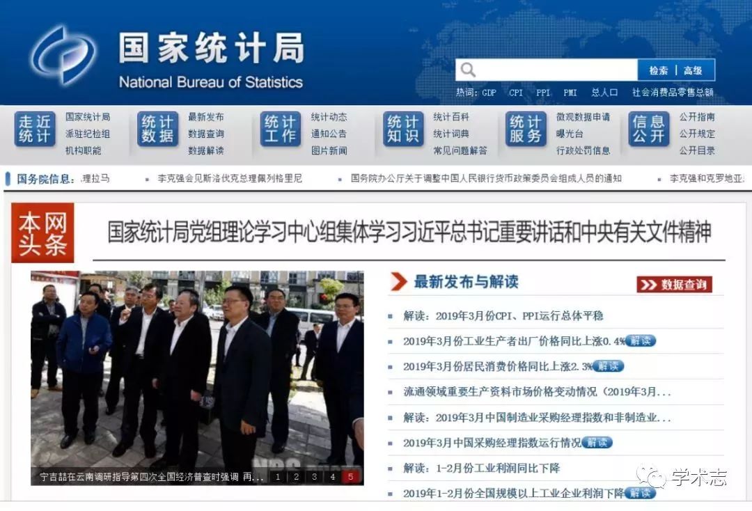 新澳門免費全年資料查詢，一站式信息獲取指南，澳門全年資料免費查詢，一站式信息獲取指南