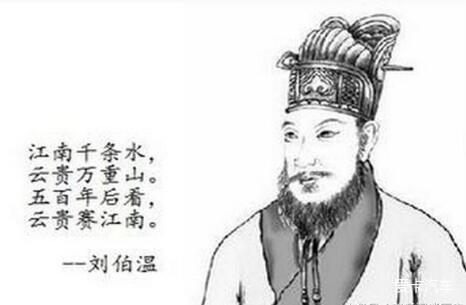 揭秘劉伯溫一肖一碼資料大公開，傳奇人物背后的故事與智慧傳承，劉伯溫一肖一碼揭秘，傳奇人生背后的故事與智慧傳承大公開
