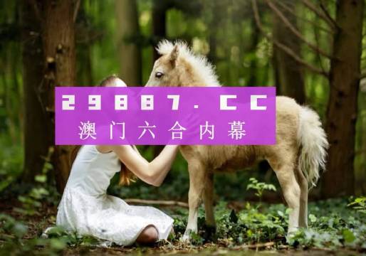 澳門六開彩官方網(wǎng)站入口，探索彩票世界的門戶，澳門六開彩官方網(wǎng)站入口，彩票世界的探索之門