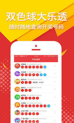 揭秘王中王精選一碼一肖，背后的秘密與策略，揭秘王中王精選一碼一肖背后的秘密與策略解析