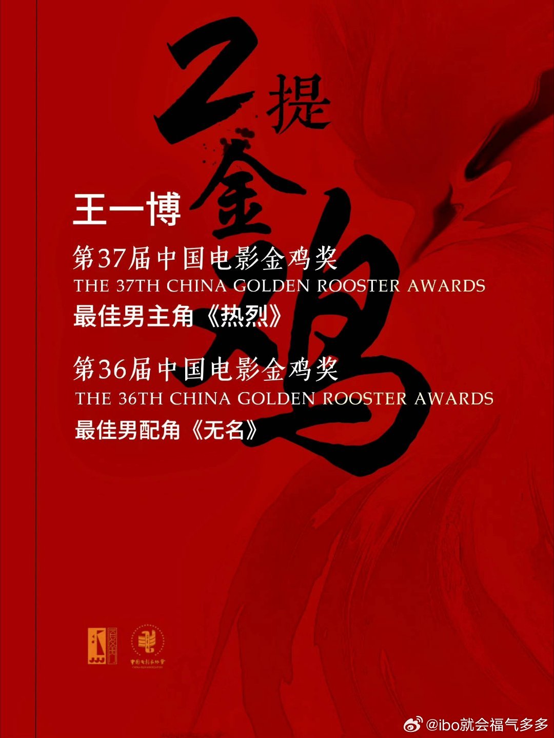 王中王一肖一特一中4，深度解析與SEO優(yōu)化策略，王中王一肖一特一中4，深度解析與SEO優(yōu)化策略全攻略