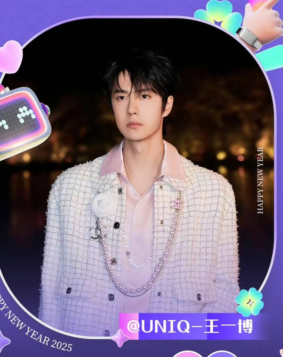 揭秘賭神王中王一肖的神秘面紗，探尋背后的故事與策略，賭神王中王一肖背后的故事與策略探尋，神秘面紗揭秘