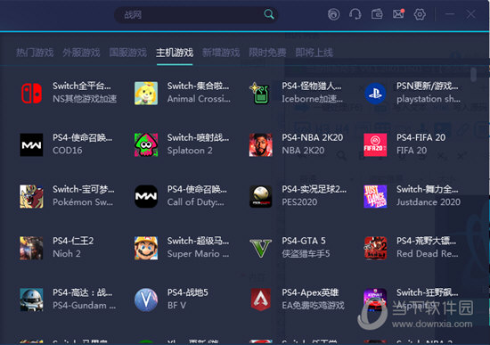 2025年奧門(mén)開(kāi)獎(jiǎng)結(jié)果