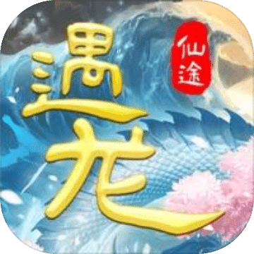 新澳門資料大全