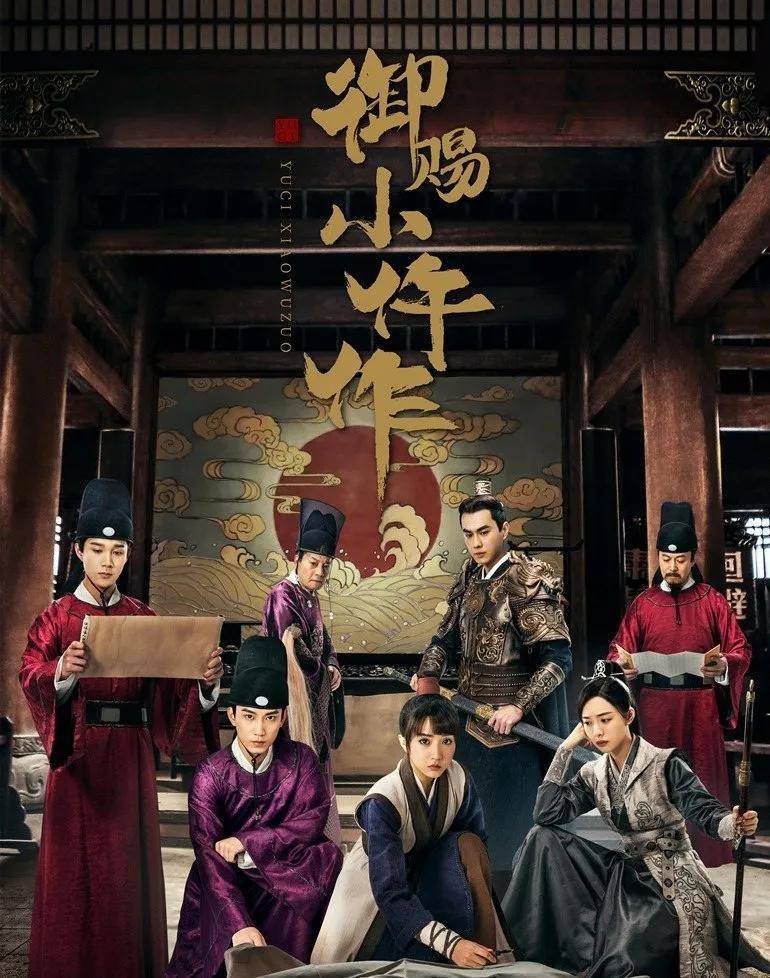 澳門生肖運(yùn)勢(shì)
