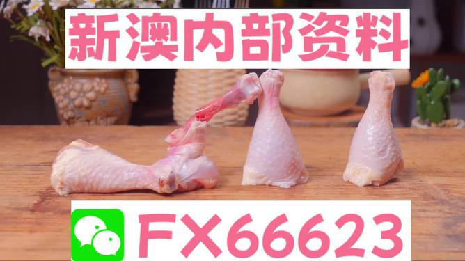 澳門一碼中精準(zhǔn)一碼免費中特論壇，探索精準(zhǔn)預(yù)測的魅力與優(yōu)勢，澳門一碼精準(zhǔn)預(yù)測探索論壇，優(yōu)勢與魅力展現(xiàn)
