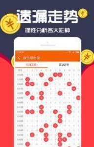揭秘秘密