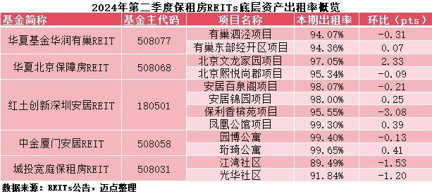 24年新澳彩資料免費(fèi)長(zhǎng)期公開，全面解析與獲取指南，最新澳彩資料解析與獲取指南，免費(fèi)長(zhǎng)期公開