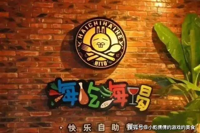 生肖運勢展望