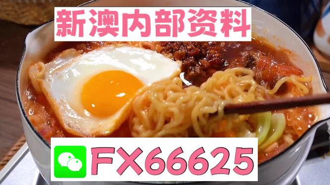 新澳全年免費(fèi)資料大全——你所需要的一切都在這里，新澳全年免費(fèi)資料大全，一站式獲取所需信息