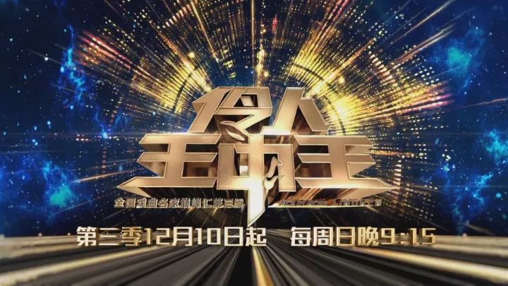 王中王一碼一肖期期準，揭秘精準預測的秘密，揭秘王中王精準預測一碼一肖的秘密