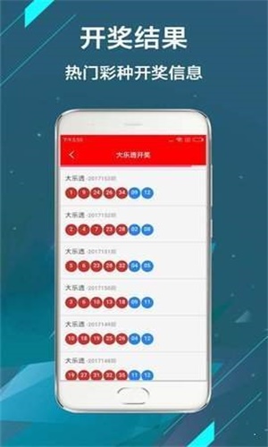 實(shí)時更新