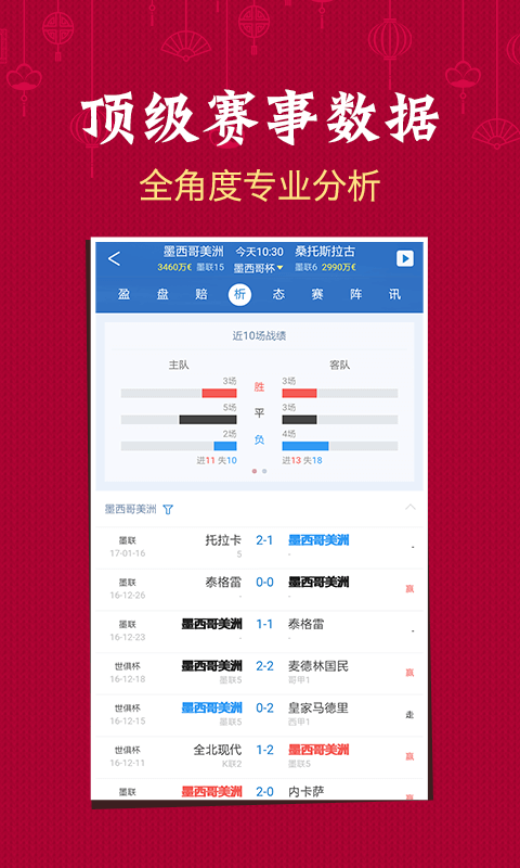 如何快速查澳門六開(kāi)彩開(kāi)獎(jiǎng)結(jié)果，全面解析與實(shí)用指南，澳門六開(kāi)彩開(kāi)獎(jiǎng)結(jié)果快速查詢指南，全面解析與實(shí)用指南
