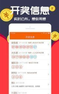 王中王贏錢六肖網(wǎng)站一，探索最佳策略與技巧，王中王贏錢六肖網(wǎng)站，最佳策略與技巧探索