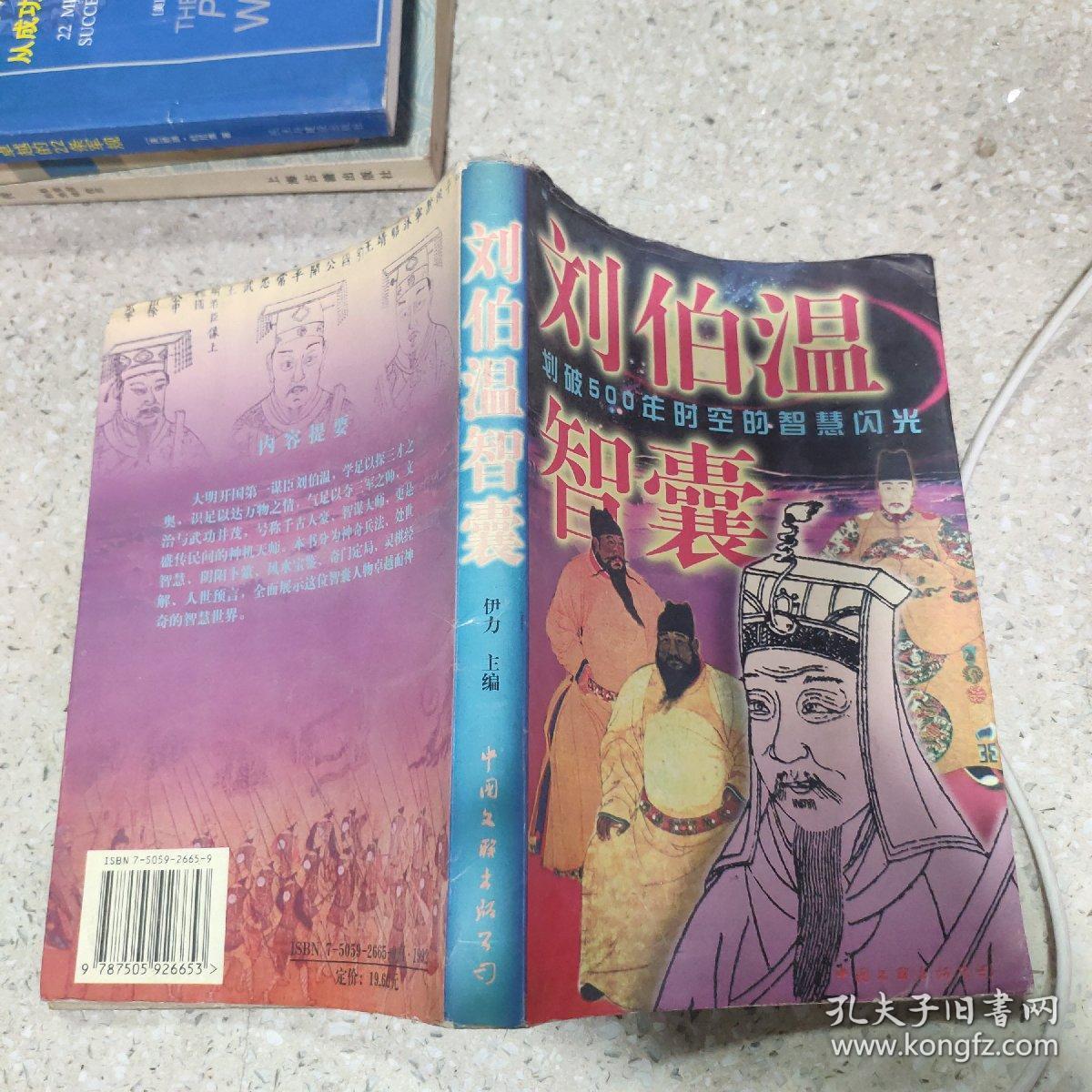 第210頁