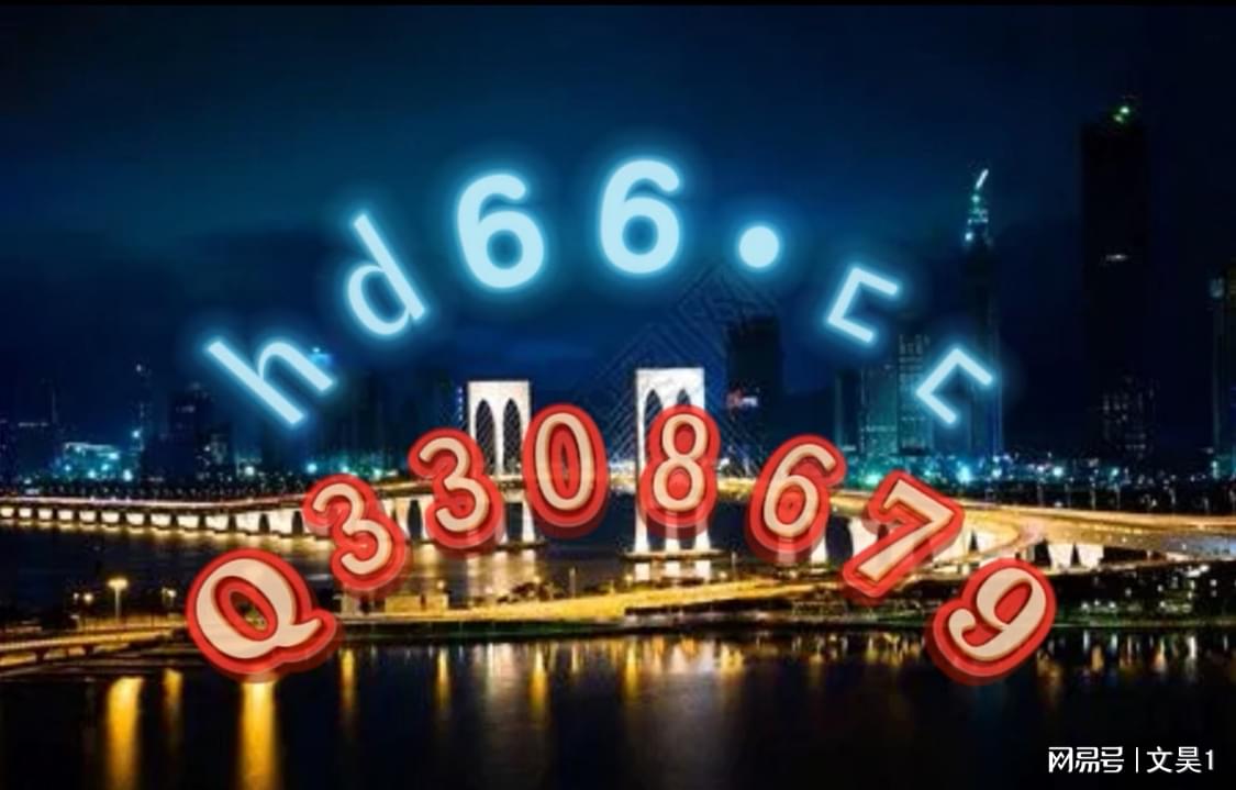 澳門最準(zhǔn)最快資料大全——探索澳門資訊的寶庫，澳門資訊寶庫，最準(zhǔn)最快資料大全探索