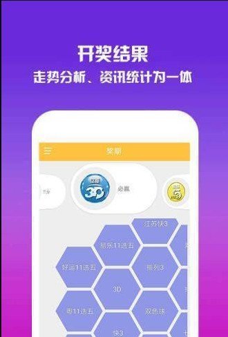 澳門一碼一肖預(yù)測，揭秘真相與應(yīng)對之道，澳門一碼一肖預(yù)測揭秘與應(yīng)對策略
