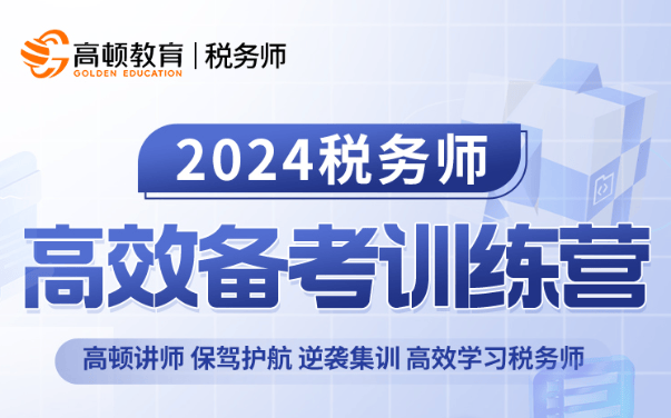2025年資料免費大全