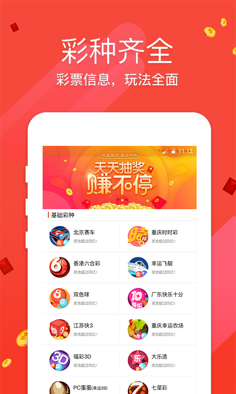 平特一肖王中王四肖，揭秘生肖魅力與運(yùn)勢奧秘，揭秘生肖魅力與運(yùn)勢奧秘，平特一肖王中王四肖解析