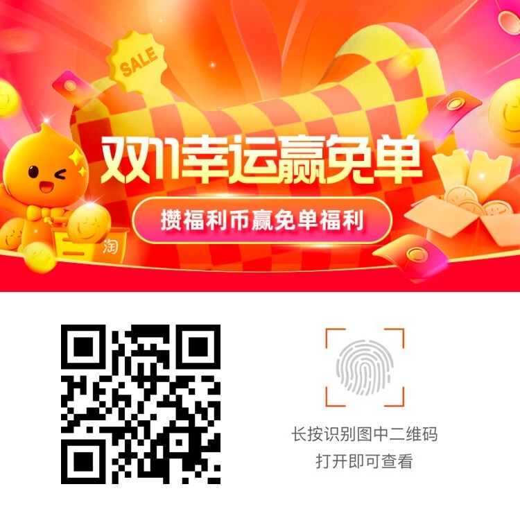 一肖二碼默認，探索背后的秘密與策略，一肖二碼背后的秘密與策略探索