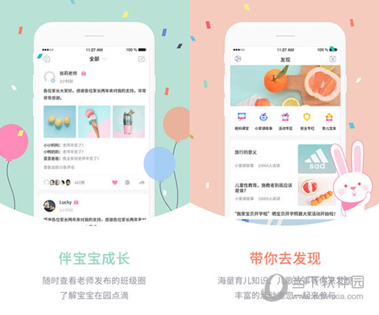 新澳門彩走勢圖今天最新，掌握最新動態(tài)，揭秘彩票奧秘，揭秘最新澳門彩走勢圖，掌握今日彩票動態(tài)