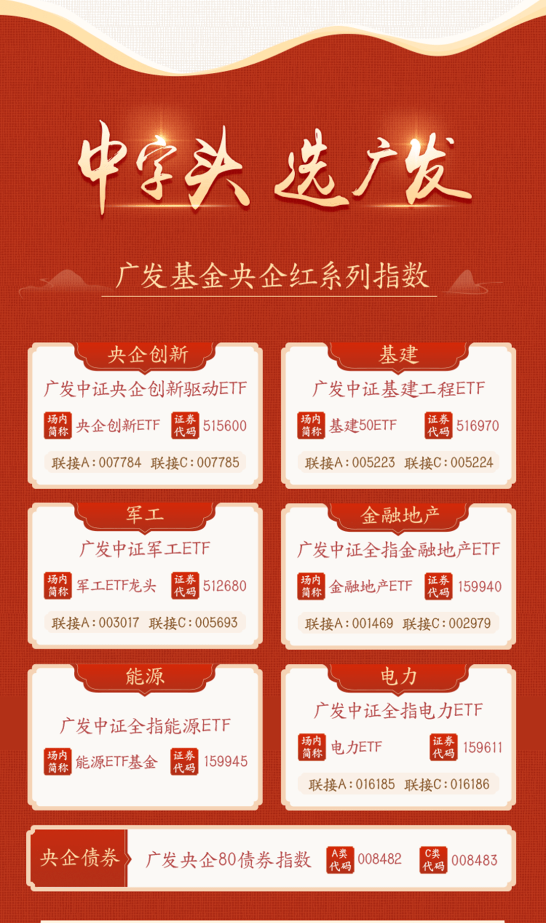 三碼中特期期準準確，揭秘精準預測的秘密與策略（附詳細解析），揭秘三碼中特精準預測的秘密與策略，附詳細解析及期期準確預測技巧