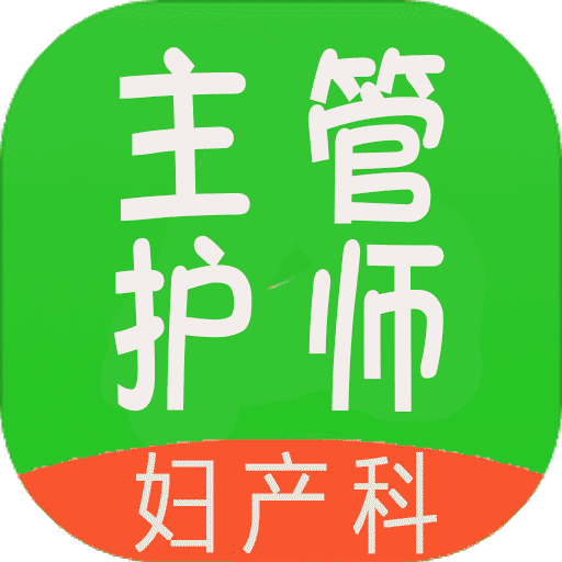 管家婆軟件正版資料，探索未來(lái)的管家婆2025版本，管家婆軟件正版資料揭秘，探索未來(lái)的管家婆2025版本