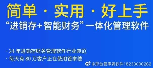 精準(zhǔn)管家婆鳳凰網(wǎng)，探索77777與88888的神秘聯(lián)系，精準(zhǔn)管家婆鳳凰網(wǎng)揭秘，探索數(shù)字77777與88888的神秘關(guān)聯(lián)