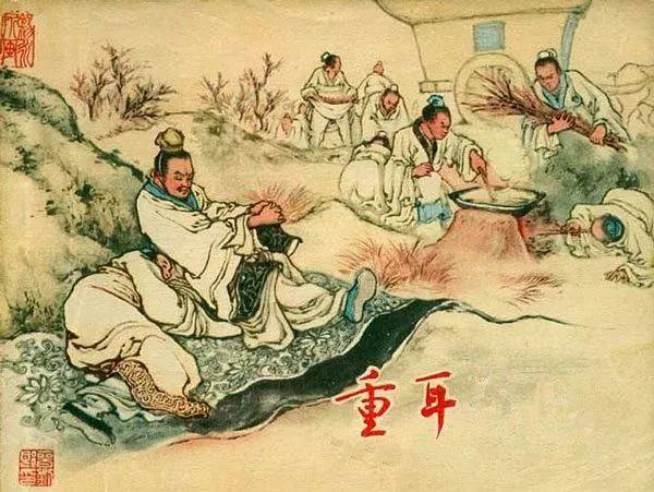 劉伯溫王中王一肖恃網，傳奇人物與神秘網絡的交織，劉伯溫與王中王一肖恃網，傳奇人物與神秘網絡的傳奇故事