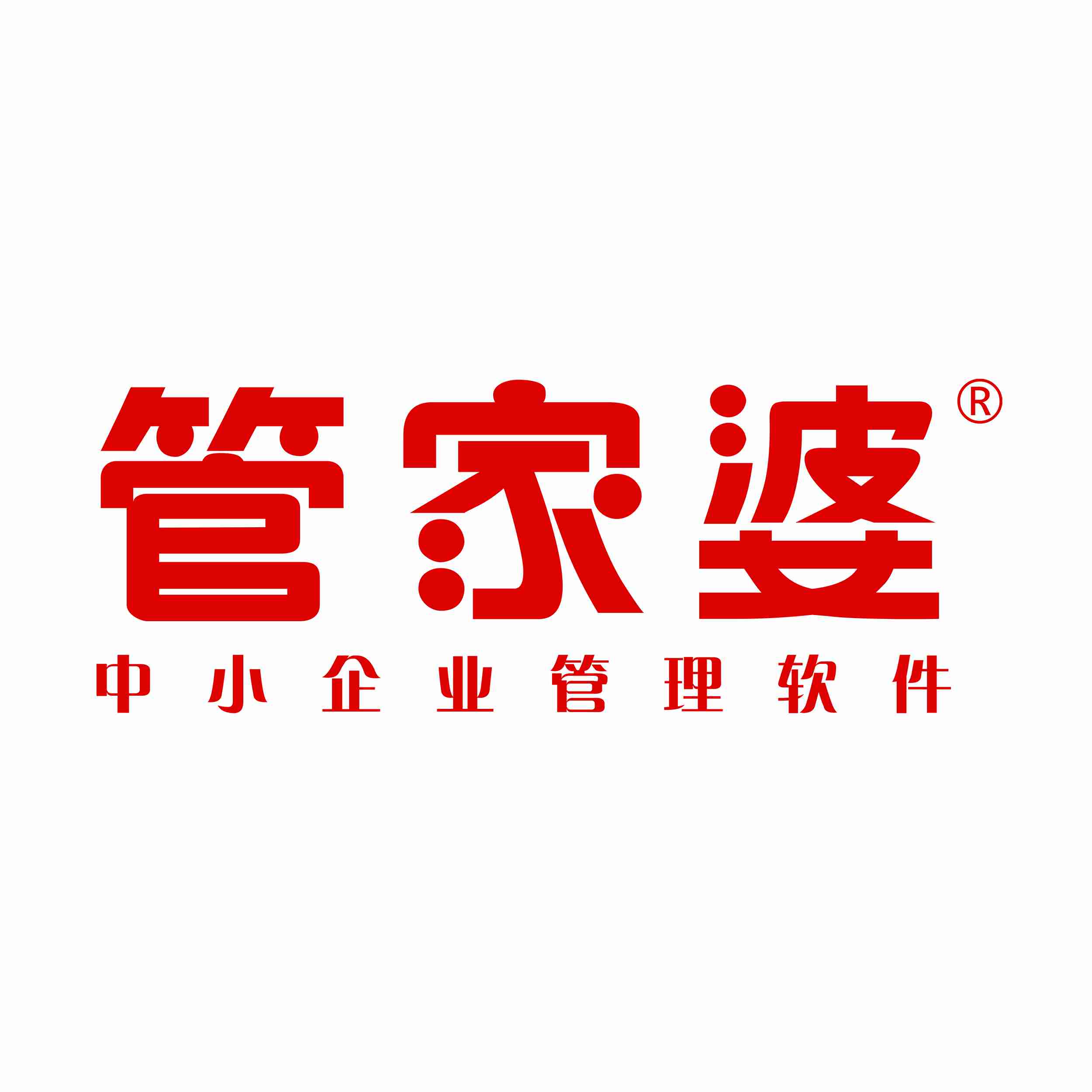 『77778888精準(zhǔn)管家婆免費(fèi)版』——智能管理你的日常生活，『77778888精準(zhǔn)管家婆免費(fèi)版』——日常智能管理助手