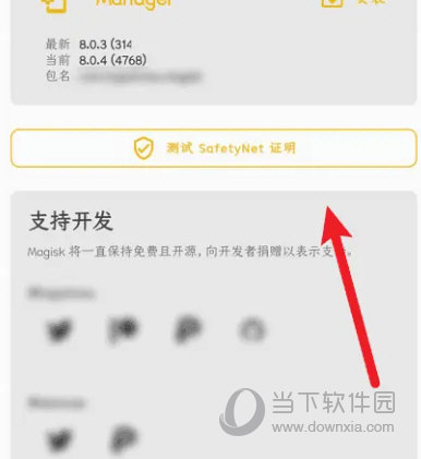 澳門天天開彩結果記錄，探索彩票開獎的奧秘，澳門彩票開獎結果記錄，揭秘彩票開獎的奧秘