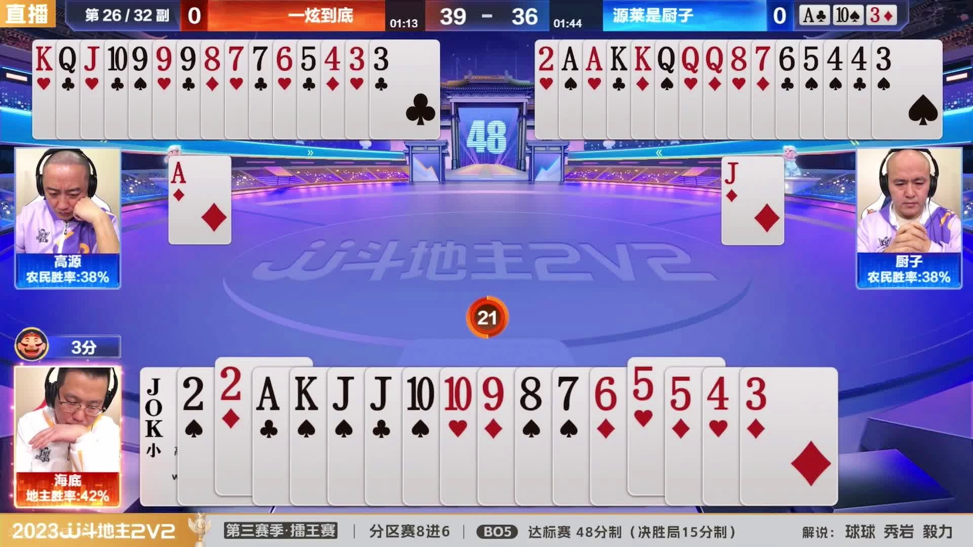 王中王一肖三碼生活幽默，揭示普通人的不凡日常，王中王一肖三碼，普通人的不凡日常幽默揭示