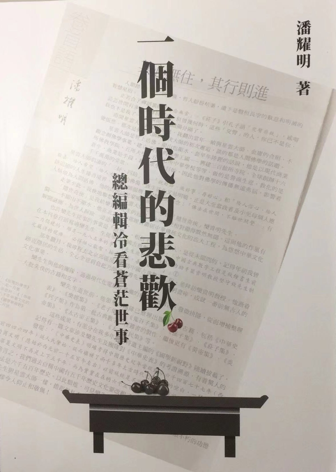 香港開奘結果解析，影響與前景展望，香港開奘結果深度解析，影響與展望
