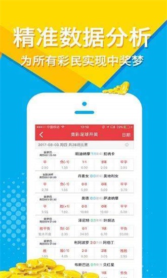 澳門正版免費(fèi)全年資料大全旅游團(tuán)，探索澳門文化的絕佳之旅，澳門文化探索之旅，正版免費(fèi)全年資料大全旅游團(tuán)