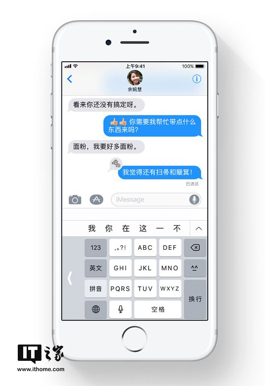 香港彩票開獎(jiǎng)結(jié)果最新資訊，揭秘4887鐵算背后的秘密，揭秘香港彩票最新開獎(jiǎng)結(jié)果，探索鐵算號碼背后的秘密