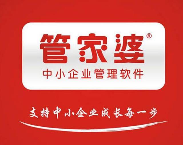 揭秘管家婆一碼一肖，精準(zhǔn)預(yù)測背后的秘密，揭秘管家婆一碼一肖，精準(zhǔn)預(yù)測背后的真相探索