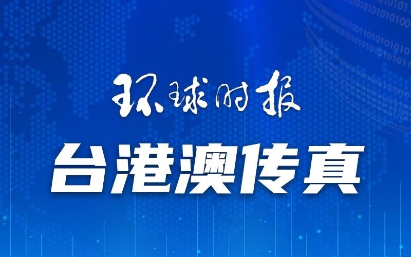 澳門一碼一肖一特一中，揭秘真相，公開與否的探討，澳門一碼一肖一特一中，真相揭秘與公開探討