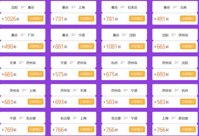 澳門(mén)今晚9點(diǎn)35分彩票開(kāi)獎(jiǎng)號(hào)碼預(yù)測(cè)與解讀，澳門(mén)今晚9點(diǎn)35分彩票開(kāi)獎(jiǎng)號(hào)碼預(yù)測(cè)解讀分析