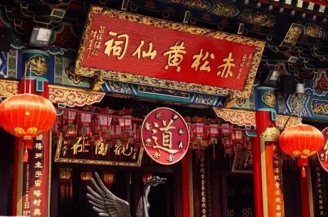 澳門(mén)黃大仙三期必出生肖，揭秘與探索，澳門(mén)黃大仙三期生肖揭秘與預(yù)測(cè)探索