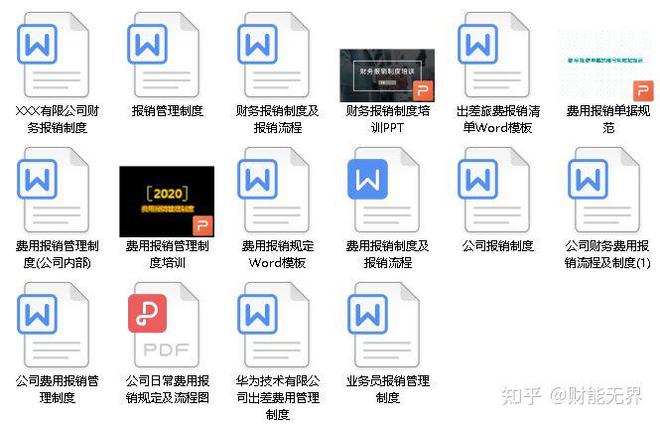 正版資料與免費(fèi)資料大全，一站式獲取優(yōu)質(zhì)資源的新時代指南，正版與免費(fèi)資料一站式獲取，新時代資源指南