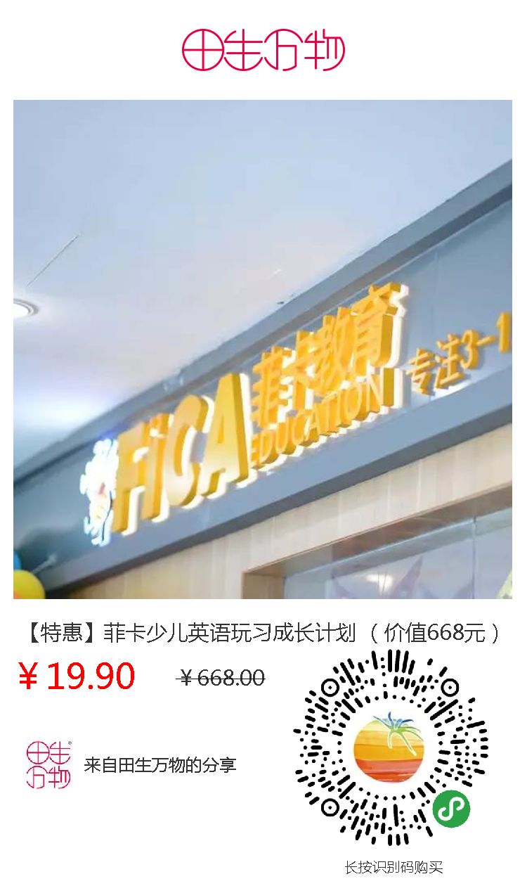 新奧門免費(fèi)資料正版的重要性及其優(yōu)勢(shì)，新奧門免費(fèi)資料正版的優(yōu)勢(shì)及其重要性