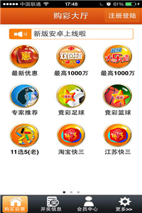 老澳門圖庫資料庫下載，探索歷史與文化的寶藏之地，老澳門圖庫資料庫，探索歷史文化的寶藏下載地